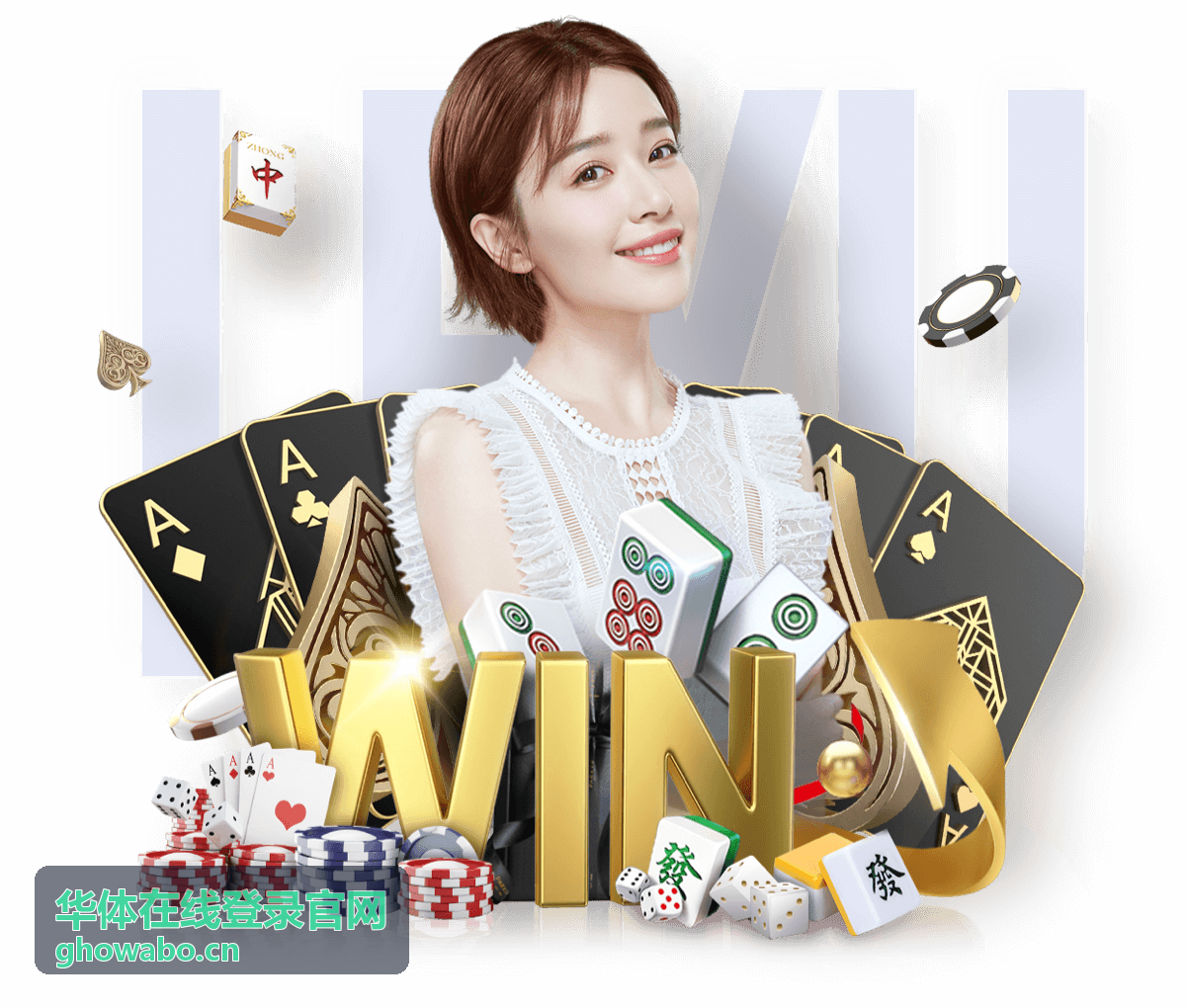 华体在线登录官网账号安全帮助示意图